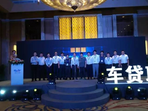 微信截图_20160621094603.png