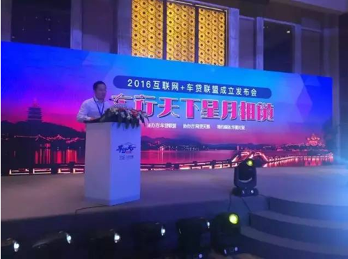 微信截图_20160621094628.png